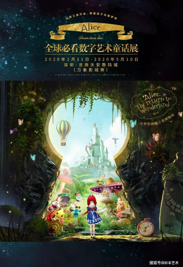 重生之玫瑰豪门
