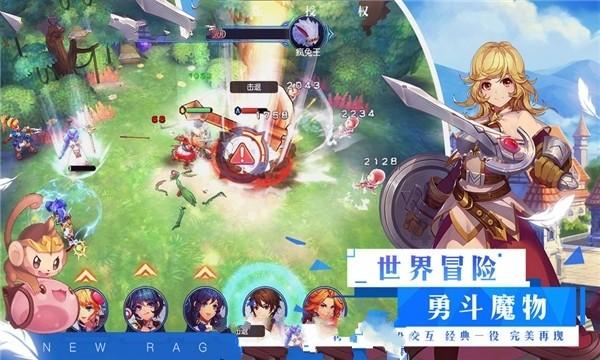 普通人有必要学习心理知识吗？哪些心理知识对生活有用？游戏画面