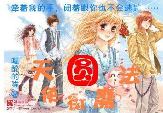 关于房价的问题游戏画面