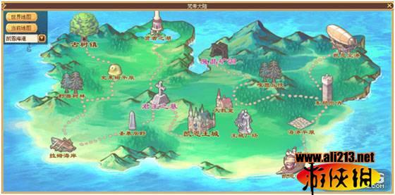 加勒比海度假村