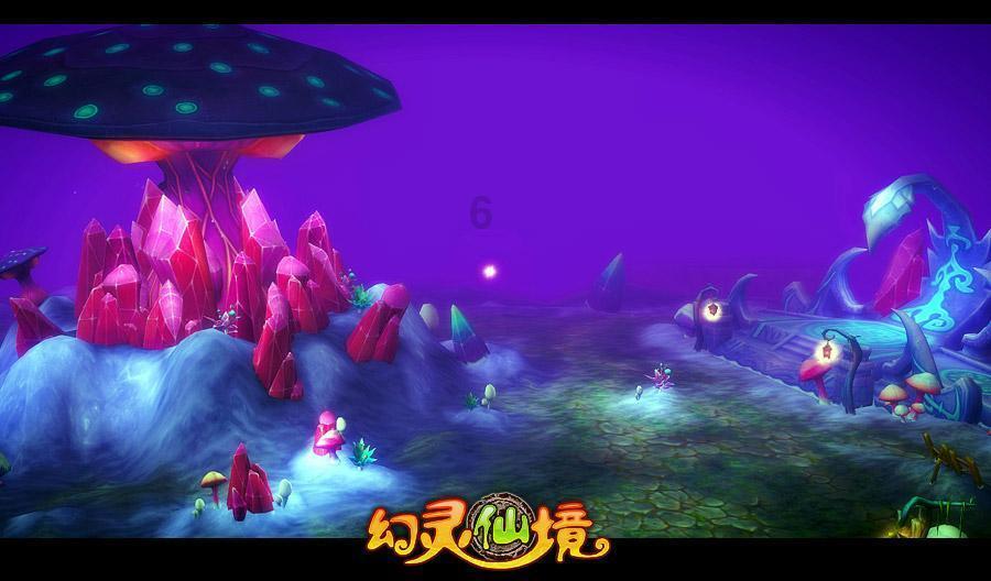 关于举办第十九期中医正骨整脊培训班的通知