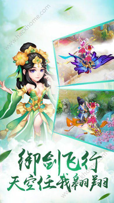 攀登高峰无敌版