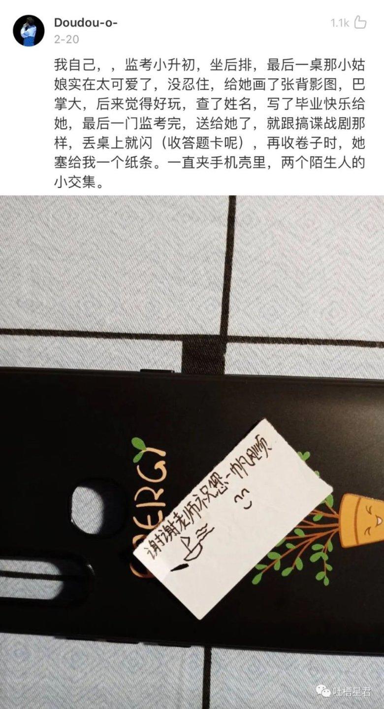 风色幻想5