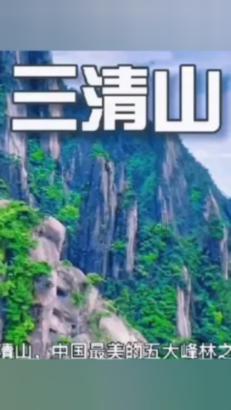 厦门民兴工业有限公司被罚款2.45万元