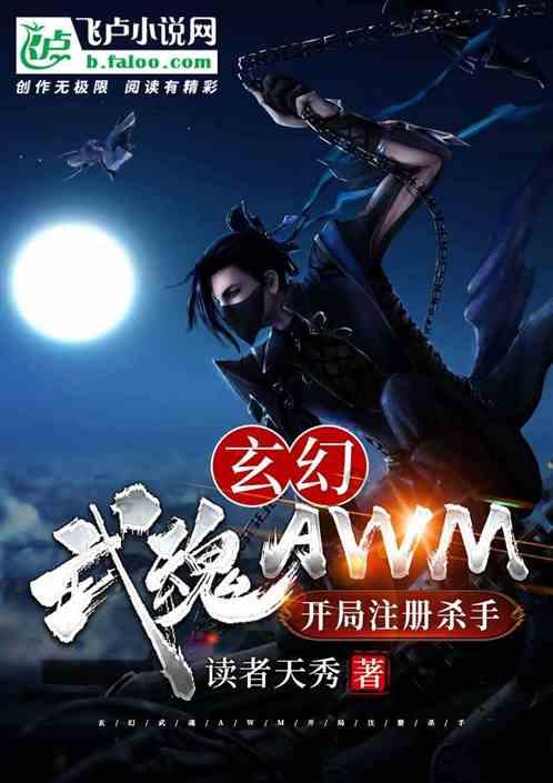 小孩幼儿园应该选择公立还是私立?有什么区别呢?-专业有问必答平台