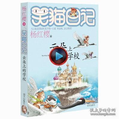 “百姓志愿”——天津和平志愿服务的鲜活实践