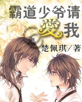 现代女孩的衣柜