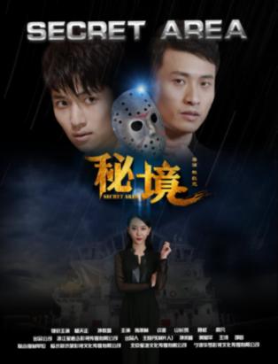3金2银2铜！北京代表团十四冬花滑青年组收获颇丰