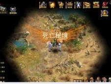 功夫熊猫3手游