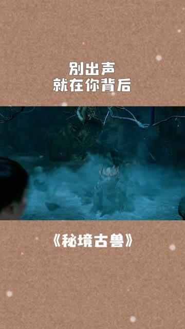 万词王