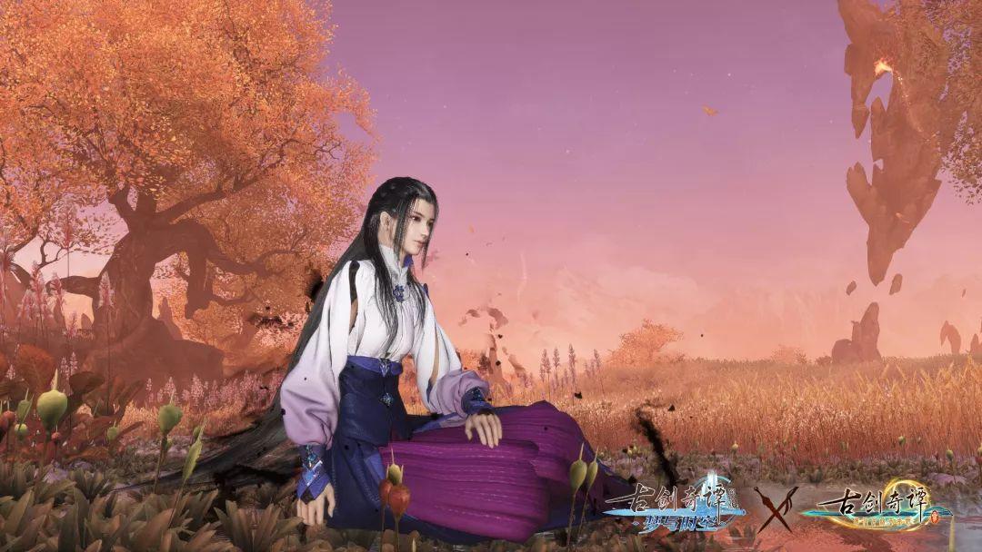 秘密的手稿