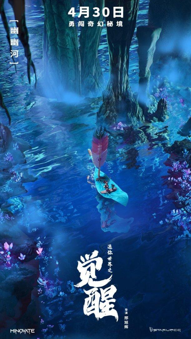 全民烧脑3去广告版