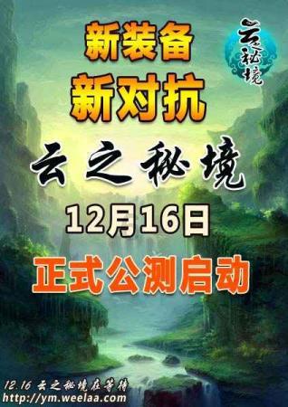 “电商+企社村”拓销路助增收
