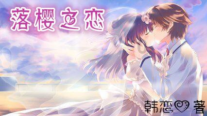 摇滚乐团的装扮