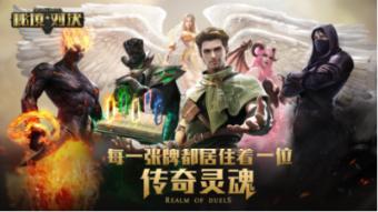 行尸走肉：最终季