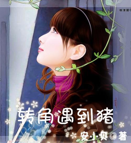 镇魔曲手游