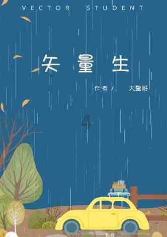 《暗黑4》第三赛季控制石和调谐石效果介绍