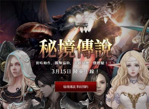 劲舞团