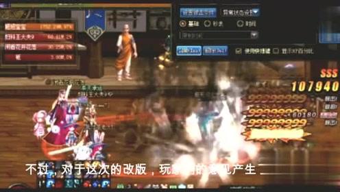 疯狂方块圣诞节