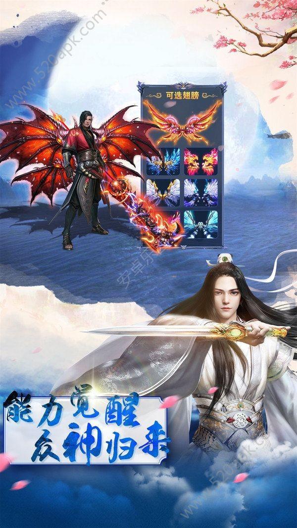 拯救迷路小公主