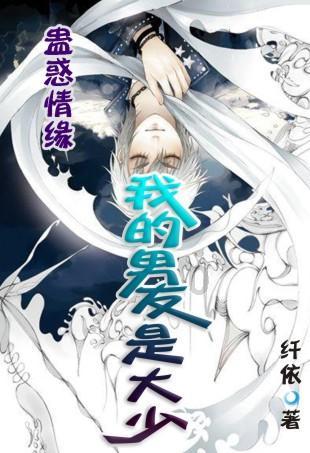 超30万手买单抢筹上海本地龙头股