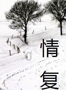 和男朋友在一起做什么比较有意义呢？游戏画面