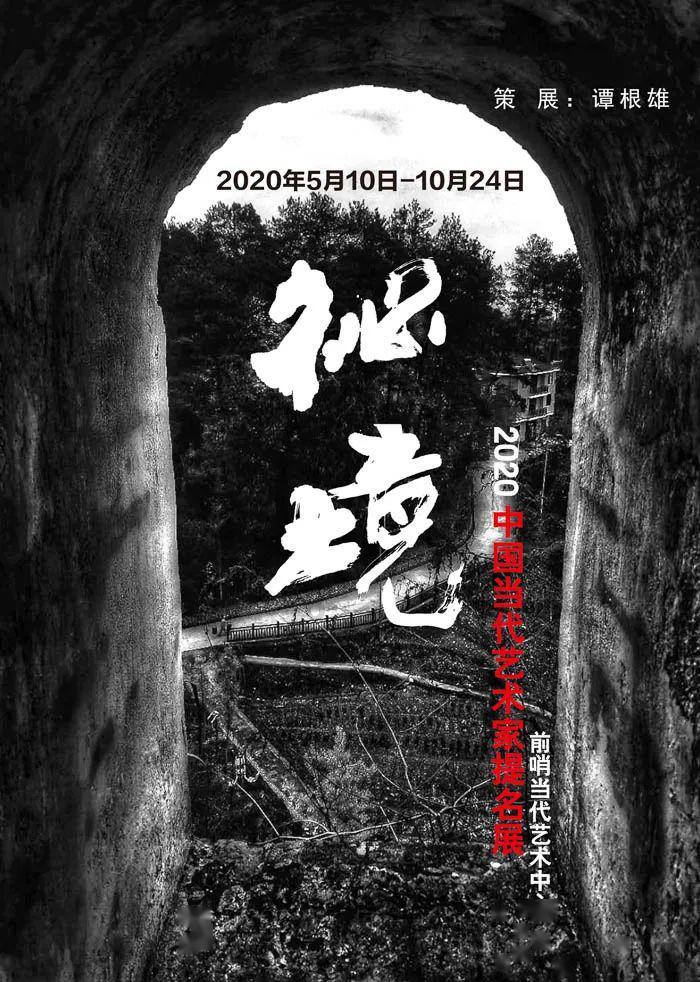 一个左撇子细节引起警方注意，兰州25年的命案逃犯终落网