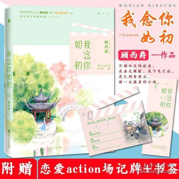 这个时段，这些区域，禁飞！