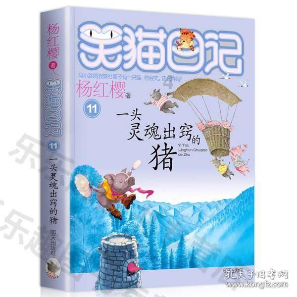 探索吉鹿力,发现问题答案的新社区没锁的自行车丢了能报案吗