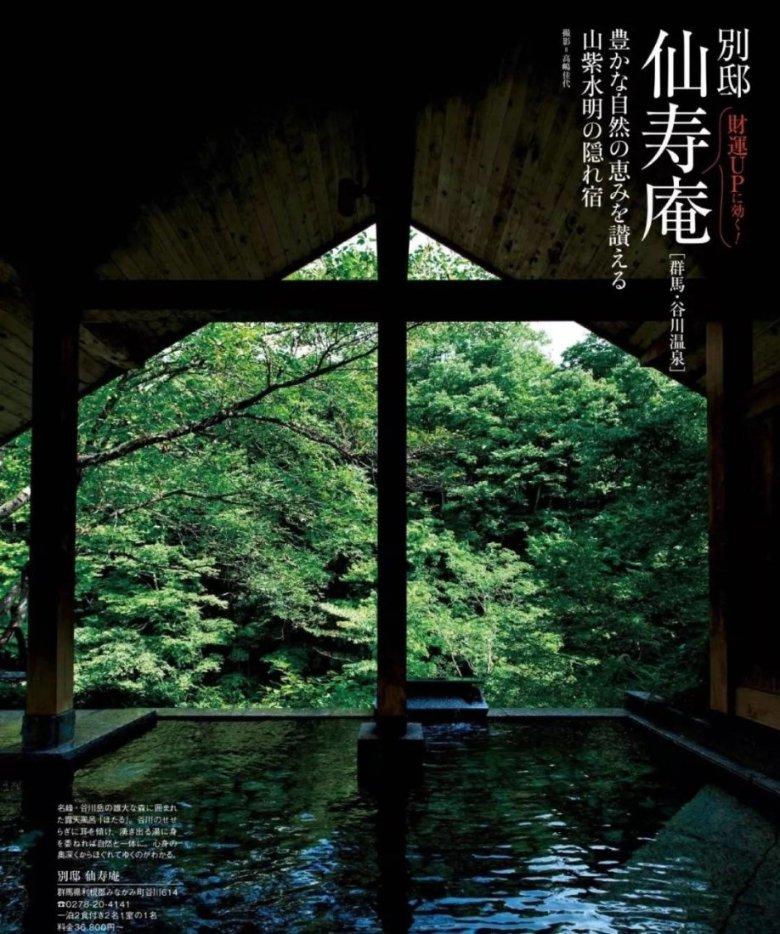 大话西游热血版