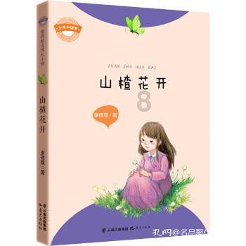 昨天刚被裁!前猛龙中锋科洛克患有血栓问题 危及篮球生涯