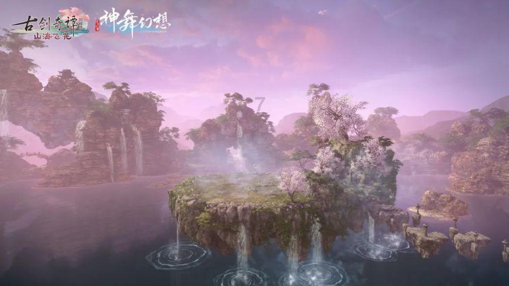 到山东哪个地方吃海鲜最好？游戏画面