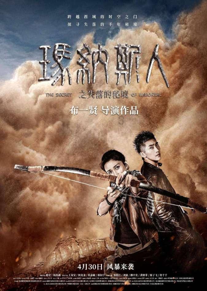 梦想牧场