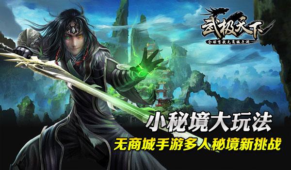 中国电信宁波分公司全光组网企业用户破万户，激发数字经济新活力