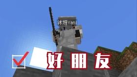 北魏王朝的“雁臣”们,民族融合过程中的一批例外群体