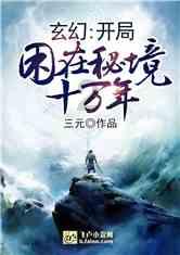 莎木1+2
