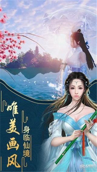 救援爱图画的男孩