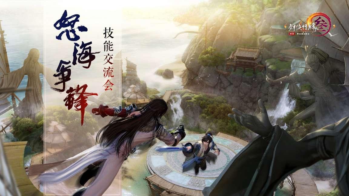 小米手机发热很很厉害是否会造成手机损坏游戏画面