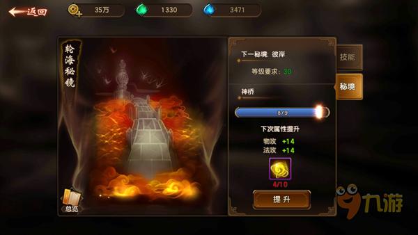 妙鸭相机app下载官网