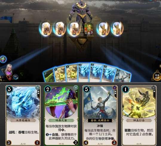 水果时尚风格