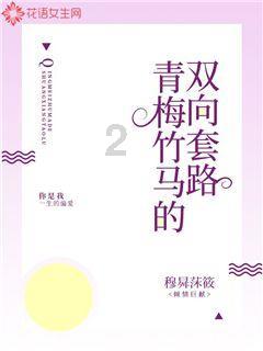 中国历史上一个受到诅咒的封号:武安君,受封者竟全部不得善终