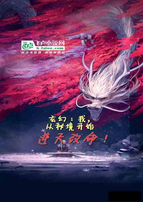 葡媒:葡体主帅阿莫林可能执教利物浦,其解约金为2000万欧元