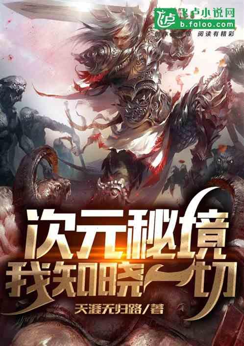 搬进“暖心房” 喜圆“安居梦”