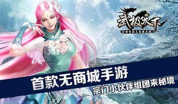 逃离复古经典房屋