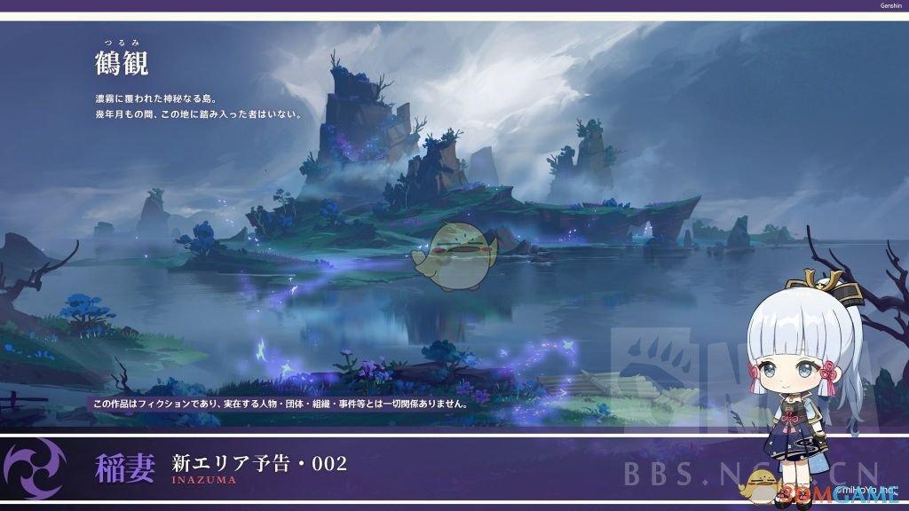 华星控股今日复牌 股价现飙涨超127%