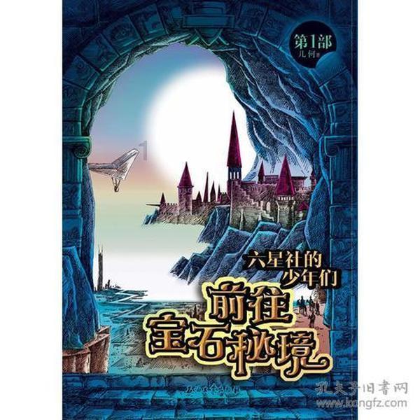 潮起正是扬帆时——中国文联新时代文明实践中心建设挂点联系吉林结硕果