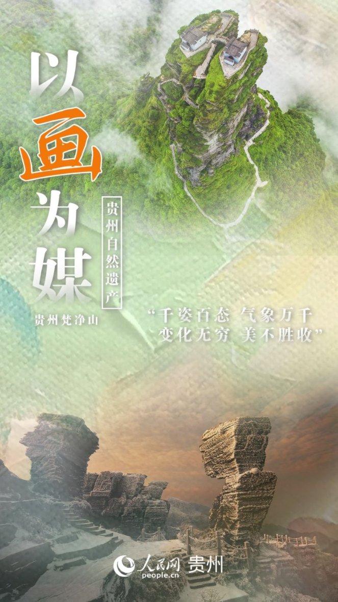 万荣县王显乡卫生院举办 慢性病健康知识讲座