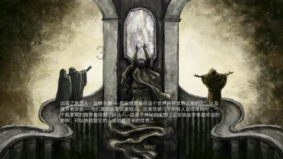 汽车天冷天不着火，启动时一点反应都没有是什么原因？游戏画面