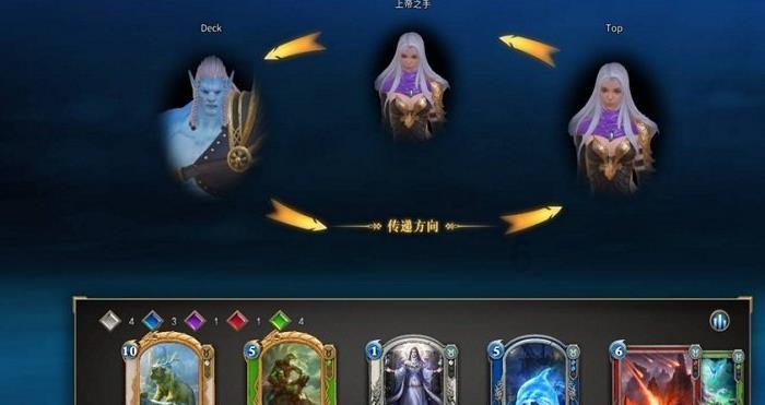 黄球大冒险无敌版