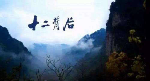 逃离违建房屋6